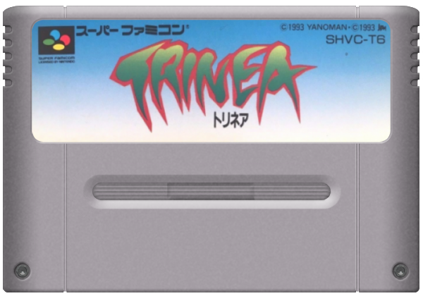 Trinea media 5 for Super Famicom